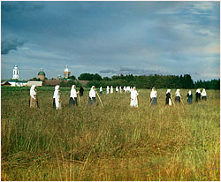 Фотография 1914 года